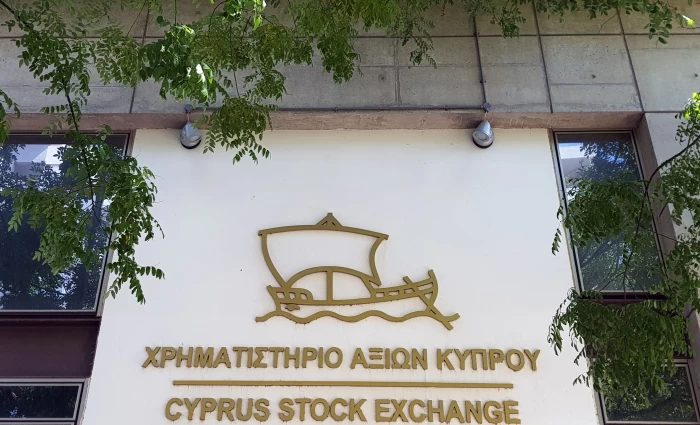 Έφυγε από τη ζωή ο Νίκος Τρυπάτσας - Τριήμερο πένθος στο ΧΑΚ