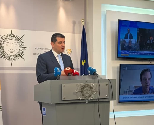 GSI: Τα 25 εκατ., η NAVTEX και οι διαφωνίες ΑΔΜΗΕ - ΡΑΕΚ