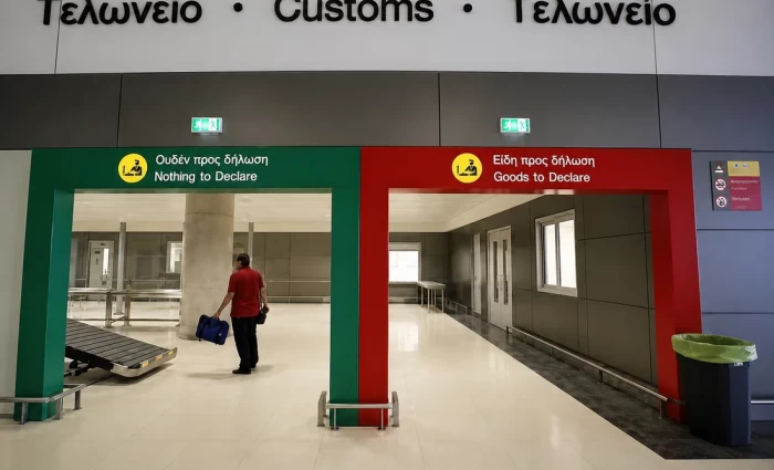 Τέλος €2 ανά είδος για εξ αποστάσεως αγορές από την 1η Νοεμβρίου
