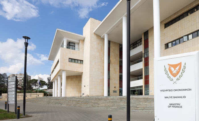 Στα  €1,36 δισ. ευρώ το δημοσιονομικό πλεόνασμα πέρσι - Τελικά στοιχεία για το 2025