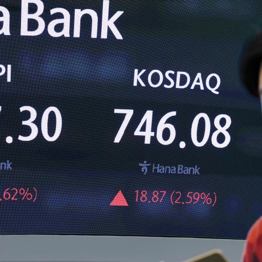 Χρηματιστήρια Ασίας: Ράλι σε Σεούλ και Τόκιο με ώθηση από την Anthropic και την AI