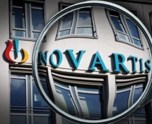 Novartis: Αναβαθμίζει τις προβλέψεις για τα κέρδη του 2026 χάρη στα νέα φάρμακα – Οι προκλήσεις από τα γενόσημα