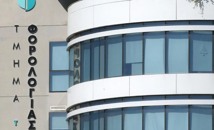 Προγραμματισμένη διακοπή στο Tax For All – Τι πρέπει να γνωρίζουν οι χρήστες