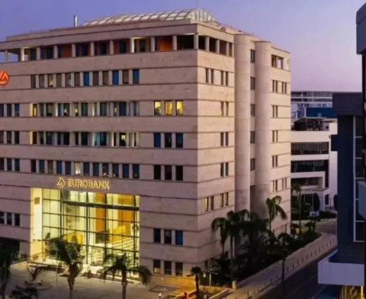 Eurobank: Ολοκληρώθηκε η εξαγορά του 100% της Eurolife Life