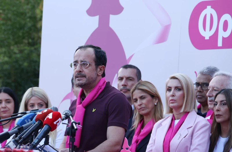 Δύο νέα μέτρα στήριξης για ασθενείς με καρκίνο του μαστού