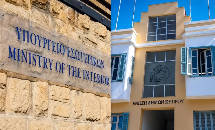 Βρέθηκε η χρυσή… φόρμουλα για την κρατική χορηγία στους Δήμους – Ετοιμάζεται το νομοσχέδιο