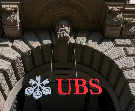 UBS: Η Γαλλία να μην περιμένει στήριξη από την ΕΚΤ -Χωρίς «δίχτυ» τα ομόλογα της
