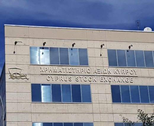 Πώς αλλάζει τα δεδομένα η ιδιωτικοποίηση του ΧΑΚ – Ο ρόλος της Euronext