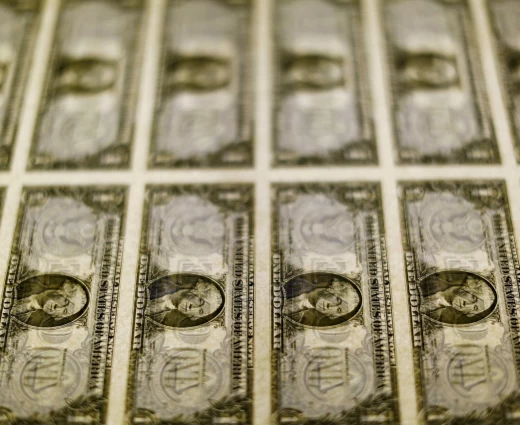 ΗΠΑ: Με την υπογραφή Τραμπ τα χαρτονομίσματα από το καλοκαίρι