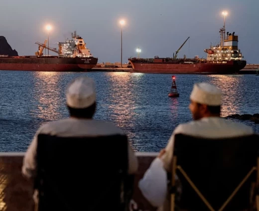 ΟΗΕ: Αναβλήθηκε η ψηφοφορία για το σχέδιο διέλευσης των Στενών του Ορμούζ