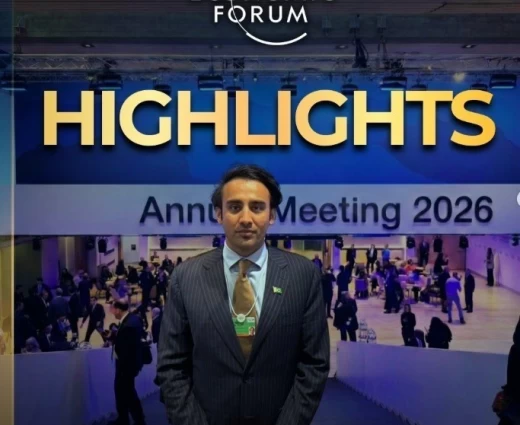 Crypto διπλωματία: Πώς το Πακιστάν χτίζει γέφυρες με τον Τραμπ μέσω Bitcoin