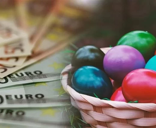 Το Υπουργικό ενέκρινε πασχαλινό επίδομα σε χαμηλοσυνταξιούχους