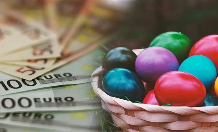 Το Υπουργικό ενέκρινε πασχαλινό επίδομα σε χαμηλοσυνταξιούχους