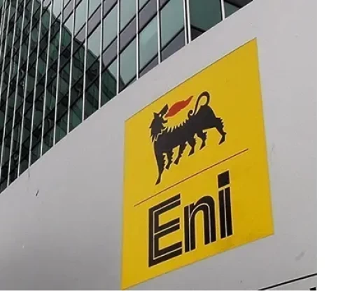 Ανακάλυψη κοιτάσματος φυσικού αερίου στην Αίγυπτο από ENI