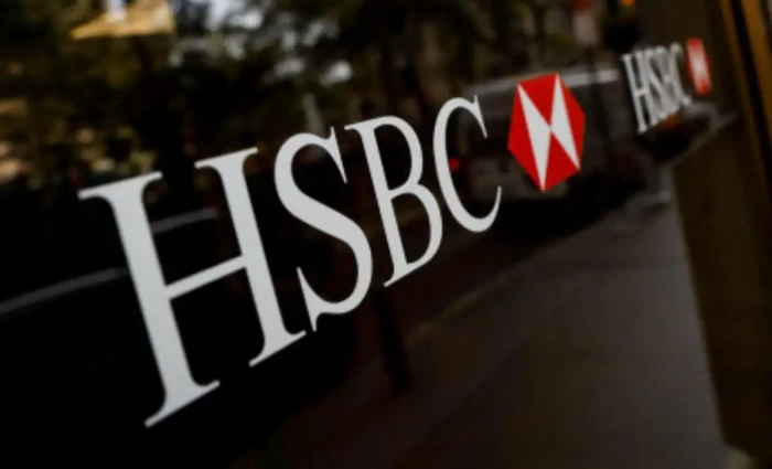 HSBC: Χαμηλότερα των εκτιμήσεων τα κέρδη α’ τριμήνου λόγω αυξημένων πιστωτικών ζημιών