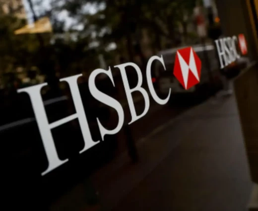HSBC: Χαμηλότερα των εκτιμήσεων τα κέρδη α’ τριμήνου λόγω αυξημένων πιστωτικών ζημιών