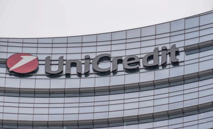 UniCredit: Ρεκόρ κερδών πριν την προσφορά για Commerzbank