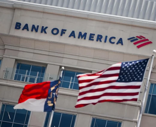 Bank of America: Αύξηση της ποσοτική σύσφιξης από την ΕΚΤ το 2026