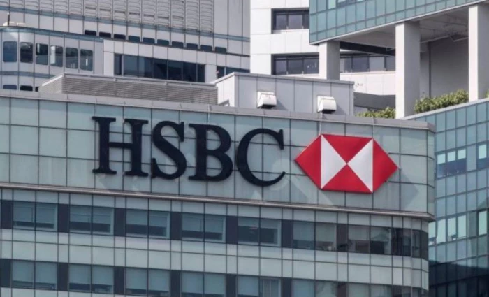 HSBC: Τα κέρδη της επηρεάστηκαν από ζημίες πιστωτικού κινδύνου που σχετίζονται με απάτη