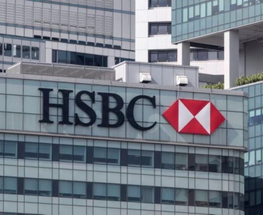 HSBC: Τα κέρδη της επηρεάστηκαν από ζημίες πιστωτικού κινδύνου που σχετίζονται με απάτη