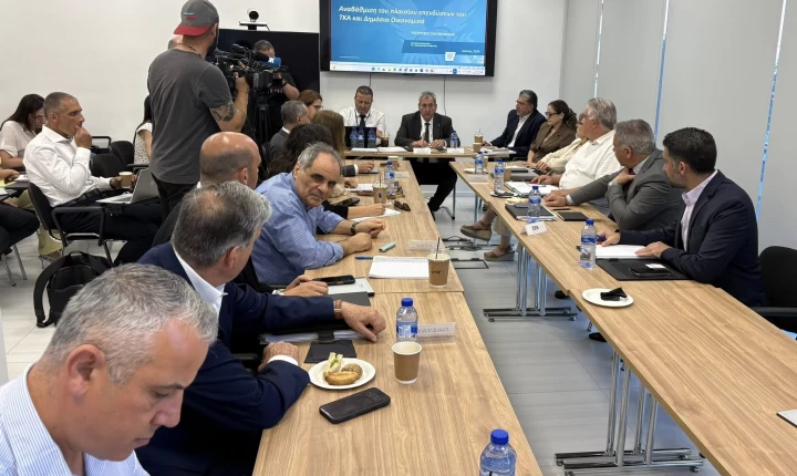 Συνεχίζουν στη Γενεύη για το συνταξιοδοτικό – Ευρεία σύσκεψη με τεχνοκράτες του ILO