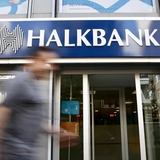 ΗΠΑ – Τουρκία: Τέλος στην 9χρονη ποινική υπόθεση της Halkbank για ξέπλυμα χρήματος