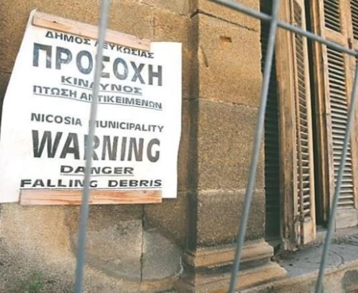 Νέοι έλεγχοι στις οικοδομές – Διακοπή εργασιών σε περιπτώσεις αυθαιρεσιών