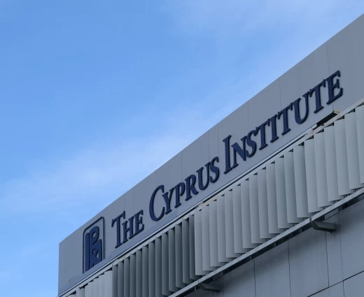 Νέα πλατφόρμα «χαρτογραφεί» την Ανταγωνιστική Αγορά Ηλεκτρισμού