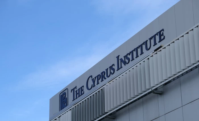 Νέα πλατφόρμα «χαρτογραφεί» την Ανταγωνιστική Αγορά Ηλεκτρισμού