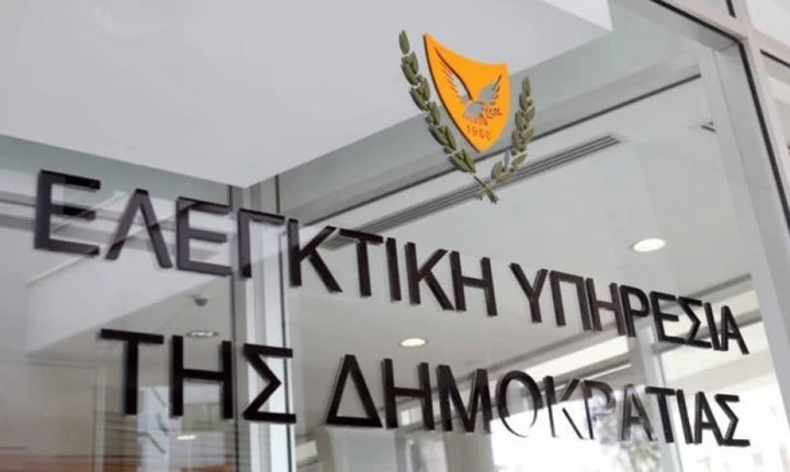 Ελεγκτική Υπηρεσία: Eλλείψεις ασφάλειας και εποπτείας στις λυόμενες αίθουσες των σχολείων