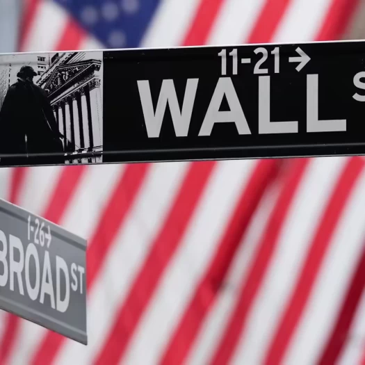 Wall Street: Ήπια άνοδος με ώθηση από τα εταιρικά αποτελέσματα – Ράλι για την PayPal