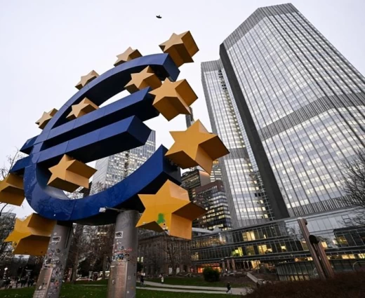Τι εξετάζει η ΕΚΤ για να κλείσει τις τρύπες στον ισολογισμό της 24.07.2026 | 13:01