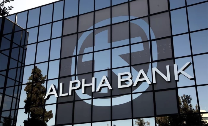 Alpha Bank: Κέρδη μισού δισ. στο α’ εξάμηνο – Αναβάθμιση της πρόβλεψης για τα κέρδη ανά μετοχή στα €0,41