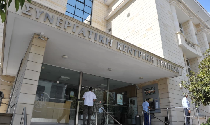 Πιο κοντά το «come back» του Συνεργατισμού – Ξεκινά στις 10 Ιουλίου η διάθεση μετοχών