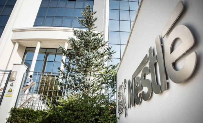 Nestlé: Επένδυση $688 εκατ. στην Ταϊλάνδη για «έξυπνο» εργοστάσιο καφέ