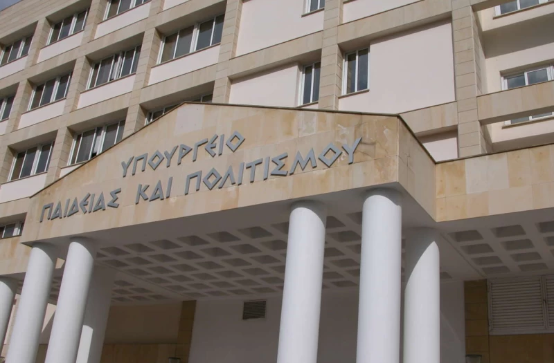 Προειδοποιούν με μέτρα οι έκτακτοι εργαζόμενοι στα υποστηρικτικά προγράμματα του ΥΠΑΝ