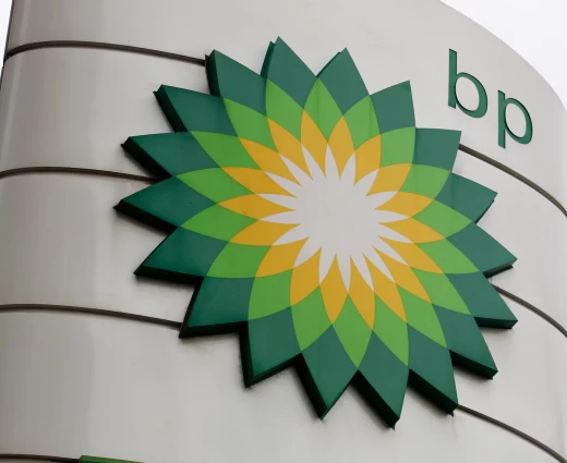 BP: Πουλά το 20% μεγάλου κοιτάσματος φυσικού αερίου στην Καραϊβική
