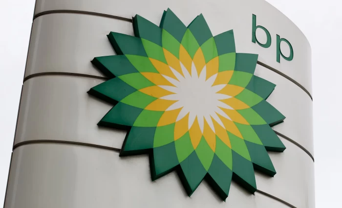 BP: Πουλά το 20% μεγάλου κοιτάσματος φυσικού αερίου στην Καραϊβική