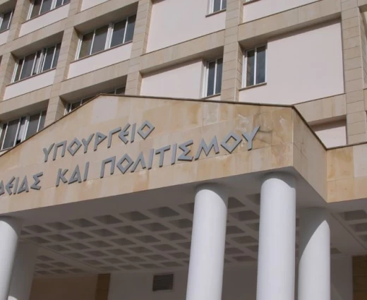 Στο ΥΠΑΝ αύριο οι εργαζόμενοι των υποστηρικτικών προγραμμάτων - Καταθέτουν υπόμνημα