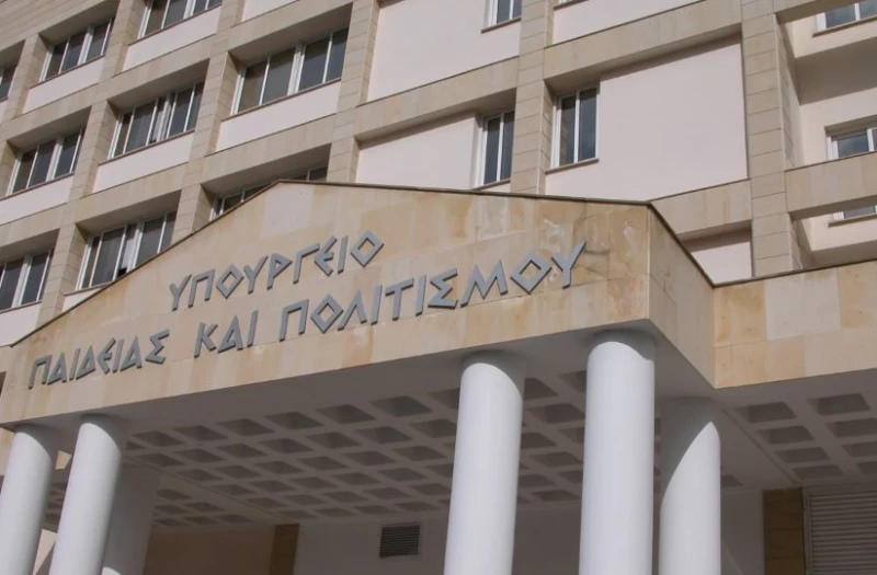 Στο ΥΠΑΝ αύριο οι εργαζόμενοι των υποστηρικτικών προγραμμάτων - Καταθέτουν υπόμνημα