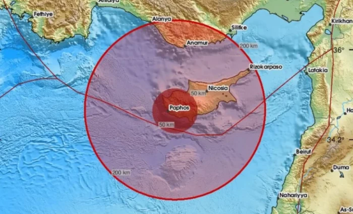 Αλλάζει ο χάρτης σεισμικού κινδύνου της Κύπρου