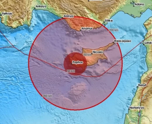 Αλλάζει ο χάρτης σεισμικού κινδύνου της Κύπρου