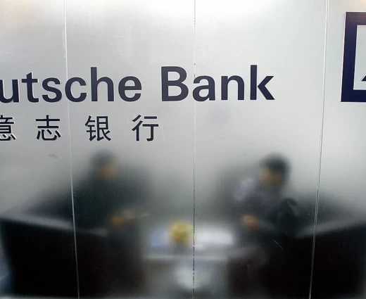 Κίνα: Η Deutsche Bank γίνεται πρώτη ξένη τράπεζα για εκκαθάριση συναλλαγών σε γουάν στην Ευρώπη