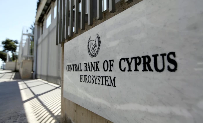 ΚΤΚ: Αμετάβλητος στο 1,6% ο δείκτης MEX του τραπεζικού τομέα