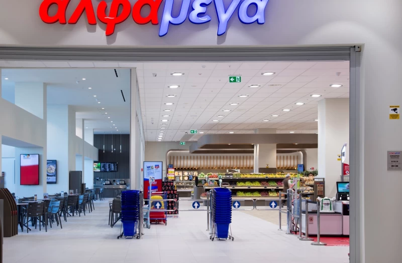 Οι Υπεραγορές Αλφαμέγα διαμορφώνουν το μέλλον του λιανικού εμπορίου στην Κύπρο