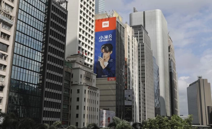 Xiaomi: Αναπτύσσει το δικό της τσιπ τεχνητής νοημοσύνης για κινητά