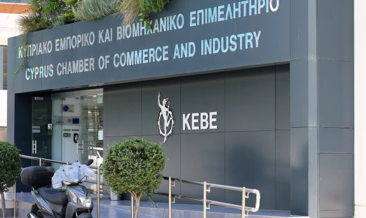 Το ΚΕΒΕ ζητά επιτάχυνση μεταρρυθμίσεων – παρεμβάσεων για μείωση ενεργειακού κόστους