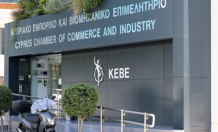 Το ΚΕΒΕ ζητά επιτάχυνση μεταρρυθμίσεων – παρεμβάσεων για μείωση ενεργειακού κόστους