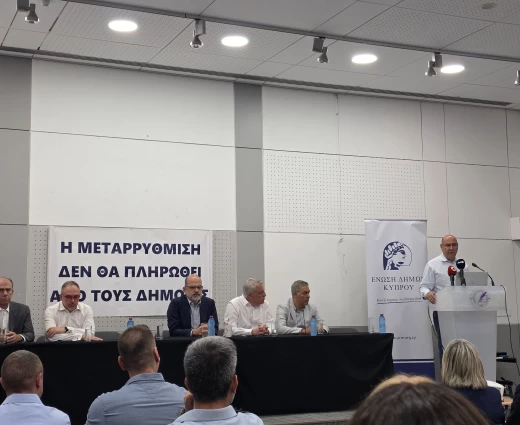 Παραλύουν για τρεις ώρες σήμερα οι δήμοι – Θέλουν αύξηση της κρατικής χορηγίας