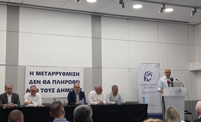 Παραλύουν για τρεις ώρες σήμερα οι δήμοι – Θέλουν αύξηση της κρατικής χορηγίας
